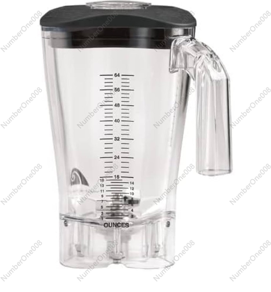 Commercial Blender Heavy Duty - Commercial Blender Cup and Blade Accessory