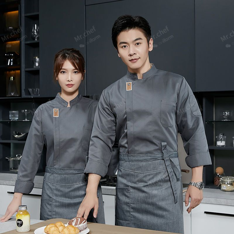 men Chef Uniform long sleeves  – Commercial Kitchen Services Bewertung und Preis