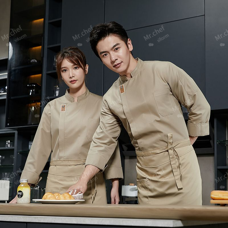 men Chef Uniform long sleeves  – Commercial Kitchen Services Bewertung und Preis