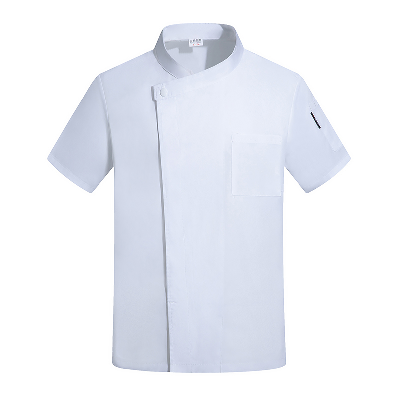 Hotel Restaurant Uniform Cante – Commercial Kitchen Services Bewertung und Preis