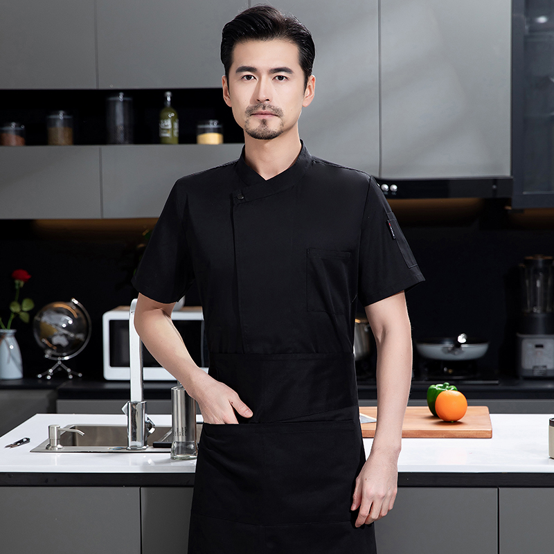 Hotel Restaurant Uniform Cante – Commercial Kitchen Services Bewertung und Preis