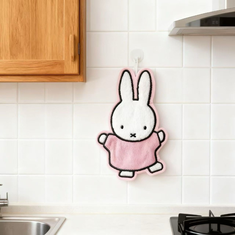 Cute Healing Series Miffy Rabb – Commercial Kitchen Items Bewertung und Preis