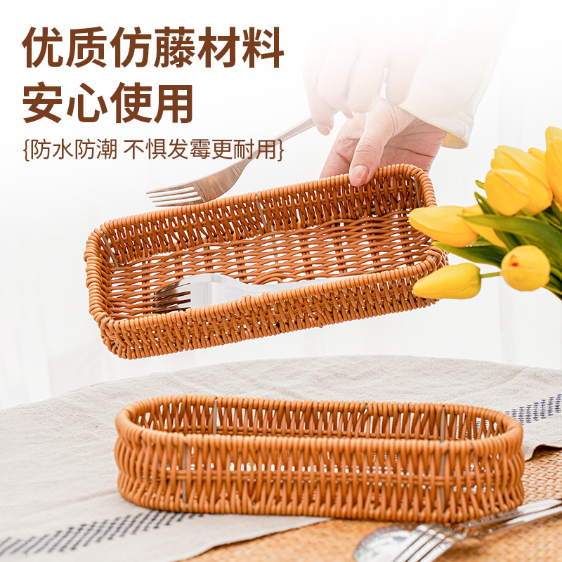 Imitation Rattan Knife and For – Commercial Kitchen Knife Storage Bewertung und Preis