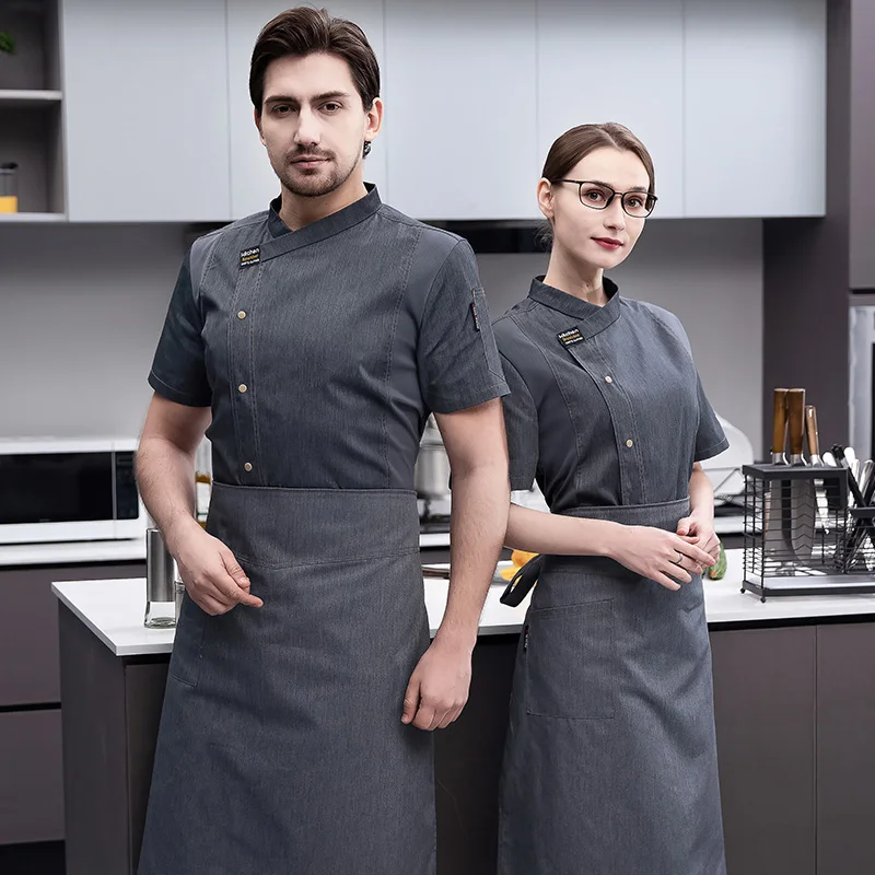 Short Sleeve Chef Uniform Kitc – Commercial Kitchen Services Bewertung und Preis