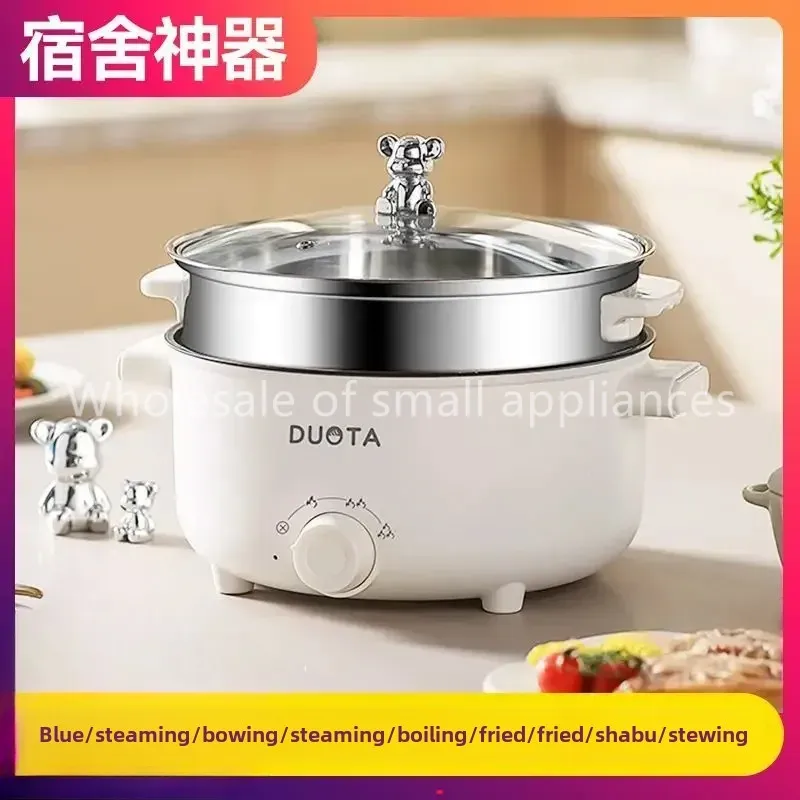 Small electric boiling  hot po – Commercial Kitchen Pots And Pans Bewertung und Preis
