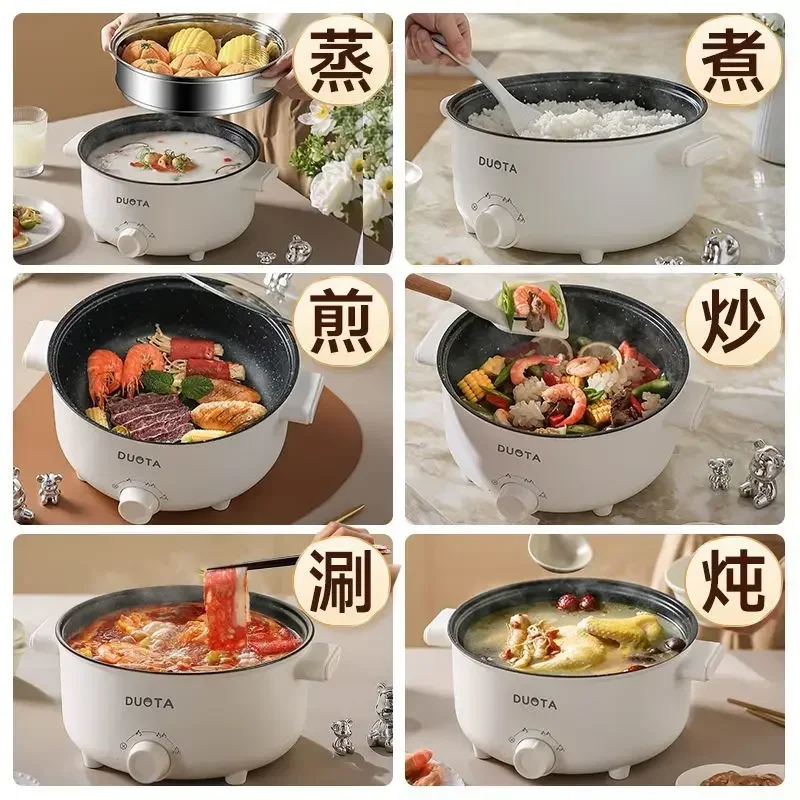 Small electric boiling  hot po – Commercial Kitchen Pots And Pans Bewertung und Preis
