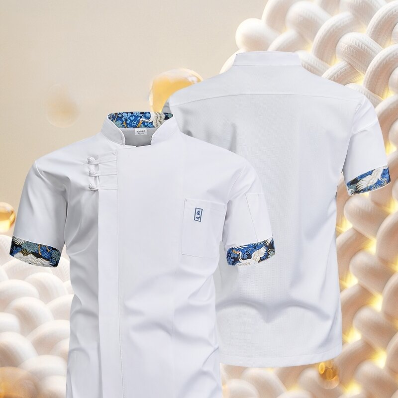 White Chef Uniform Short Sleev – Commercial Kitchen Services Bewertung und Preis