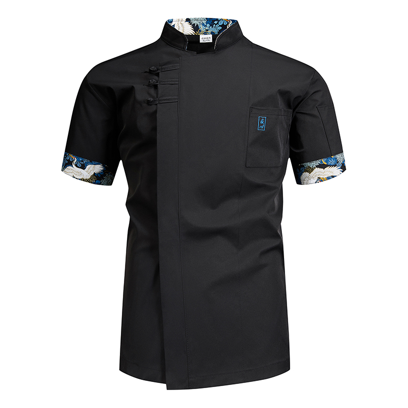White Chef Uniform Short Sleev – Commercial Kitchen Services Bewertung und Preis