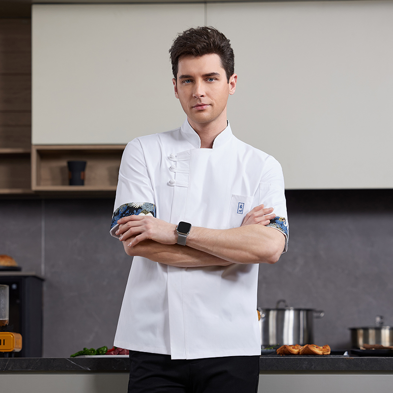 White Chef Uniform Short Sleev – Commercial Kitchen Services Bewertung und Preis