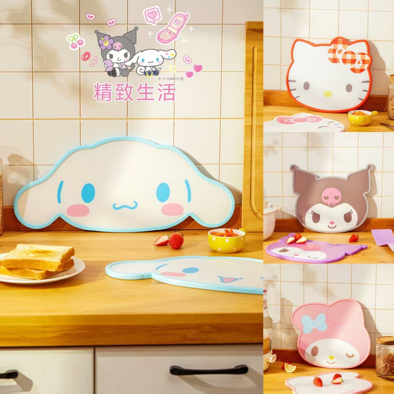 Anime Sanrio Inspired Cutting  – Commercial Kitchen Items Bewertung und Preis